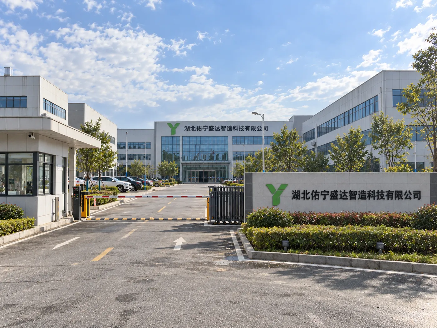 佑宁盛达 3D 打印制造车间与设备