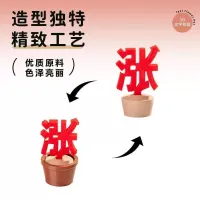 花草涨摆件-1