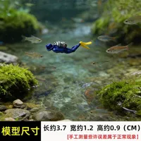 海洋摆件-2