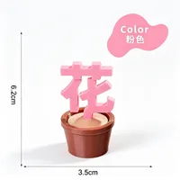 花草涨摆件-4