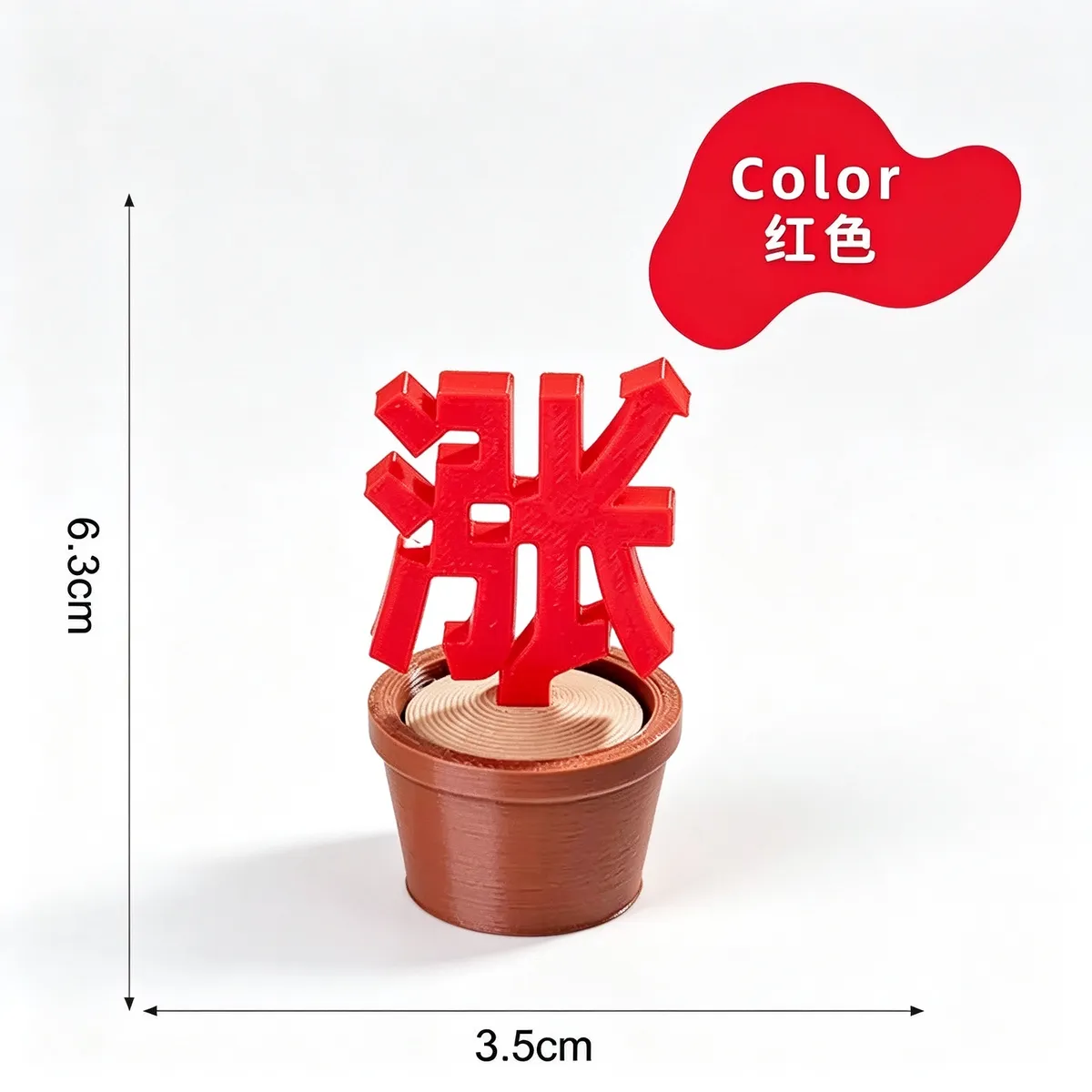 花草涨摆件 详情 5