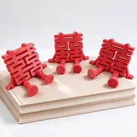 双囍字摆件-0