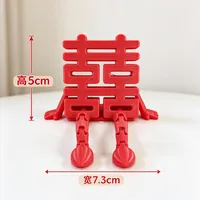 双囍字摆件-3