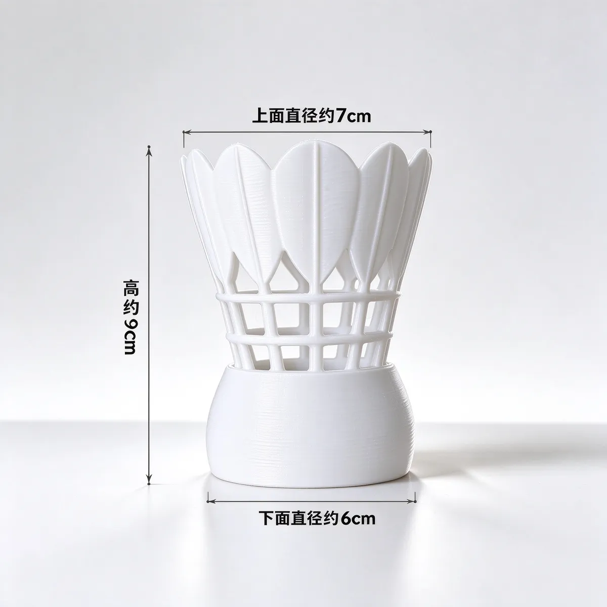 羽毛球笔筒 详情 2