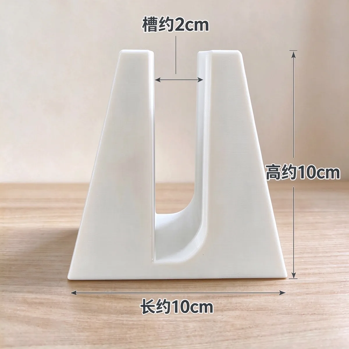 体重秤支架 详情 4
