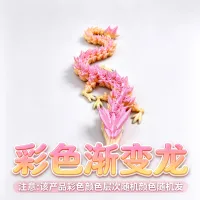 龙蛋-8