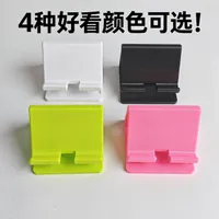 多功能手机支架-0